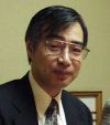 Ikeda