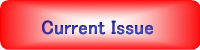 Current Issue