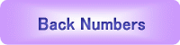 Back Numbers