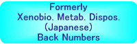 Formerly Back Numbers