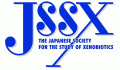 jssxlogo