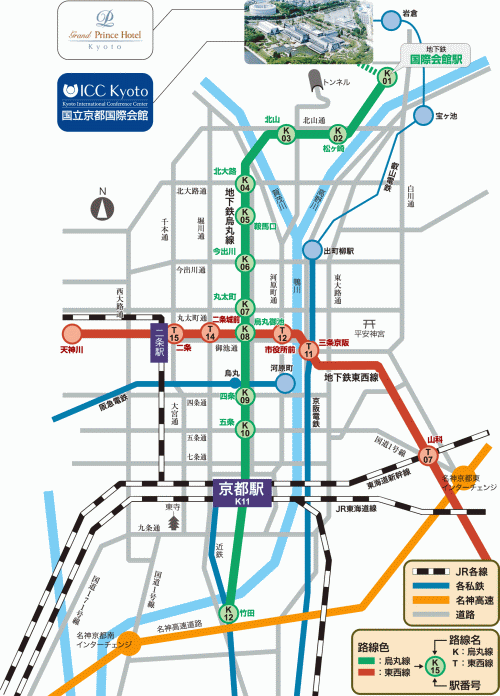 会場アクセス・案内図