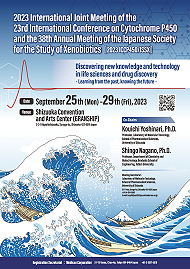 Poster: 38th JSSX Meeting