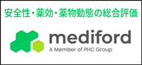 mediford