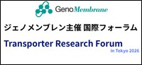 株式会社ジェノメンブレン